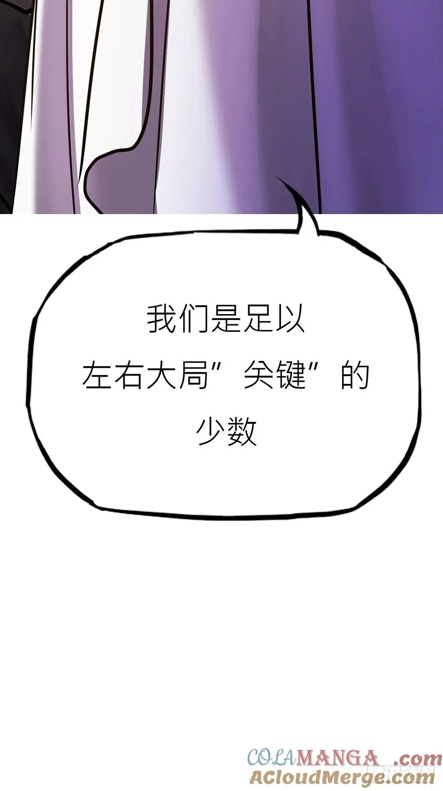 贞21