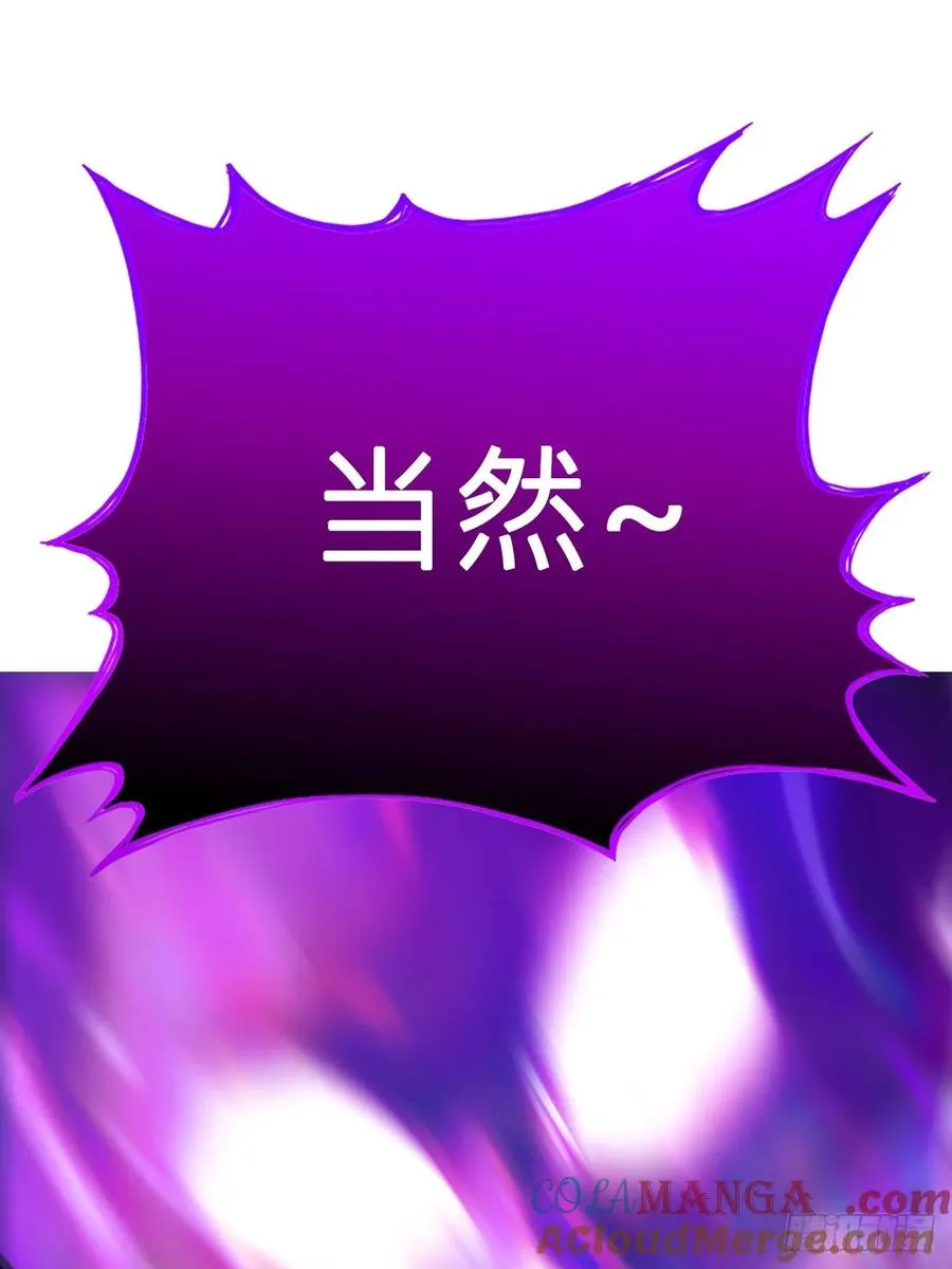 剑100
