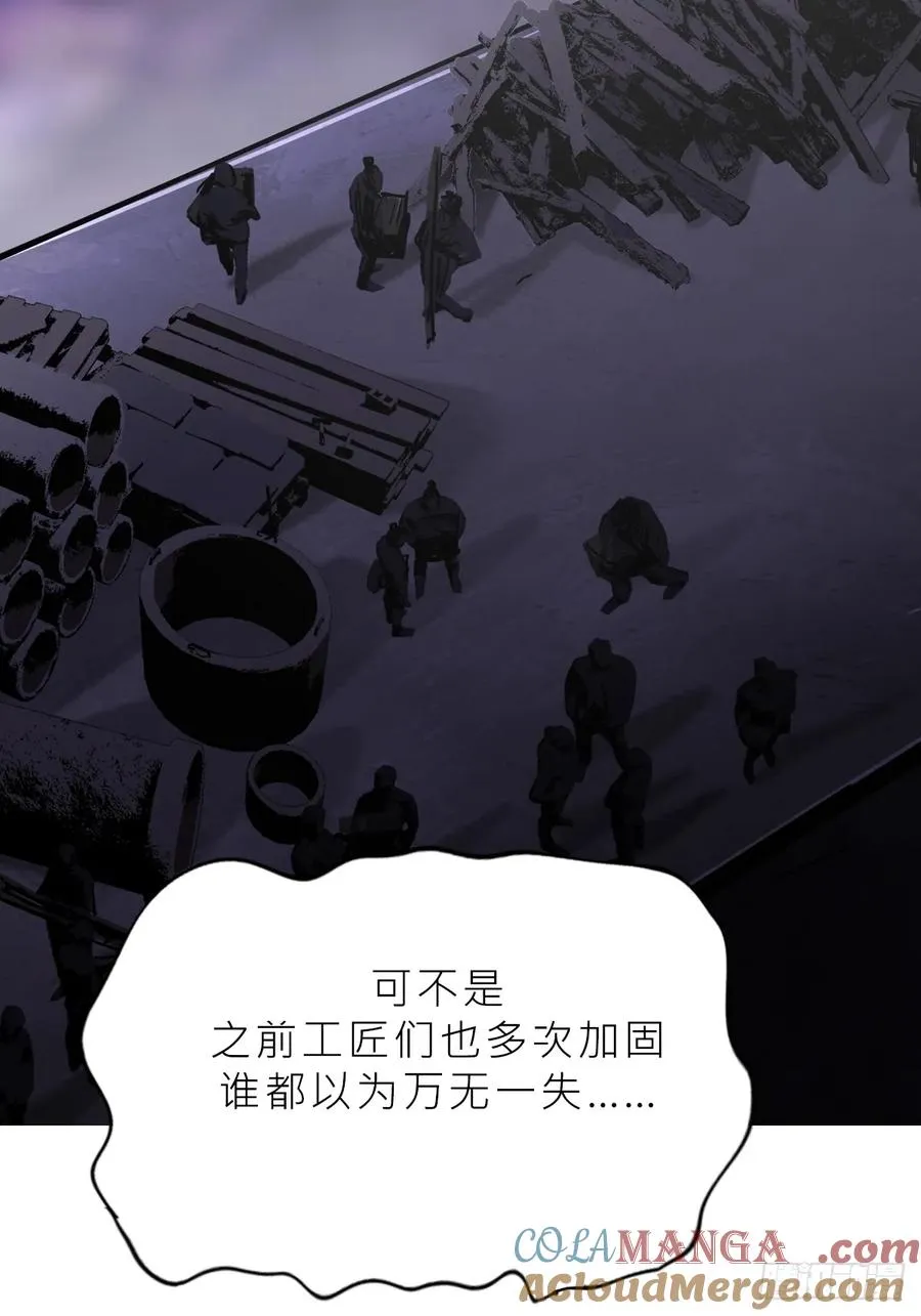 湮3