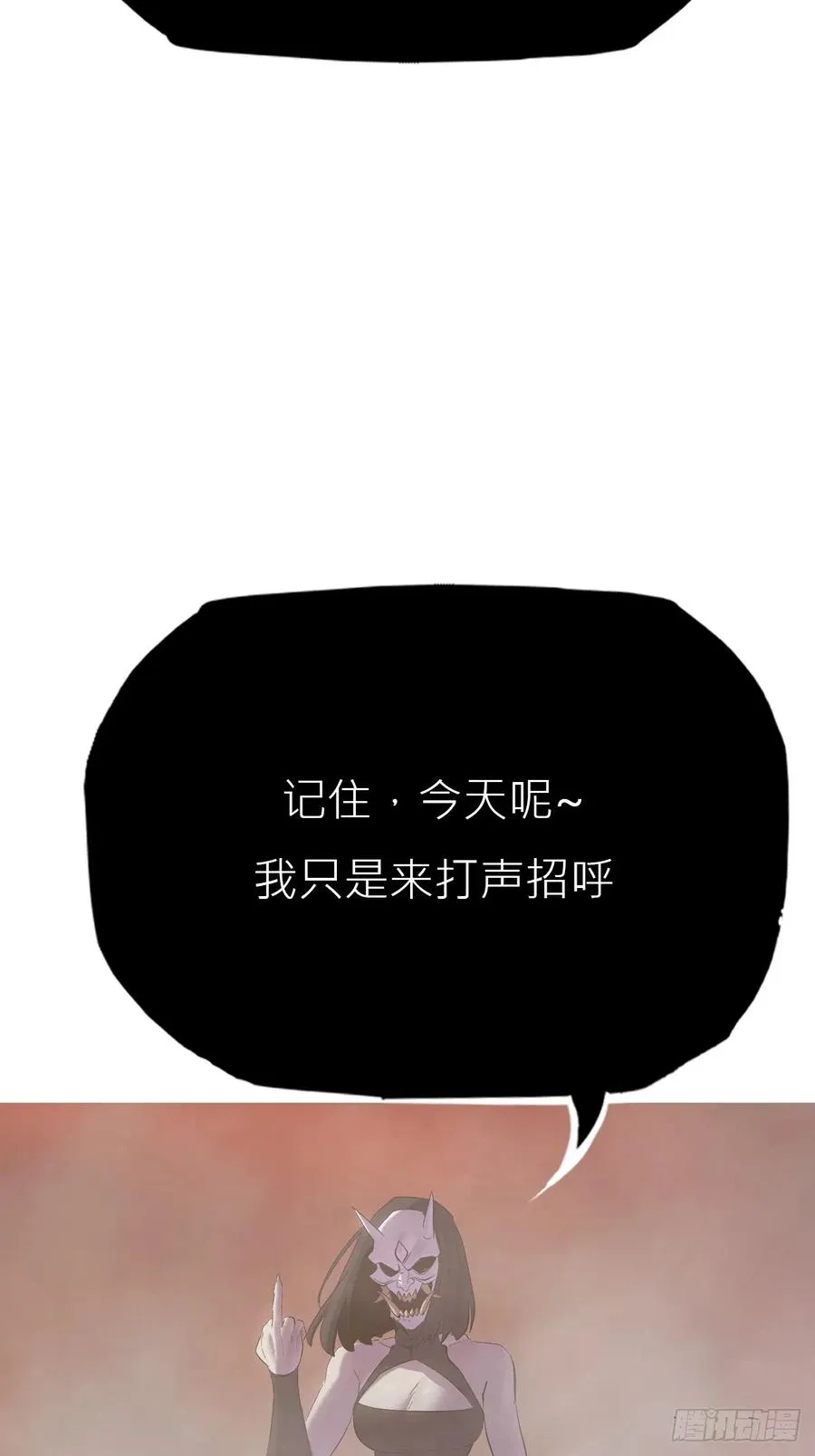 访客31