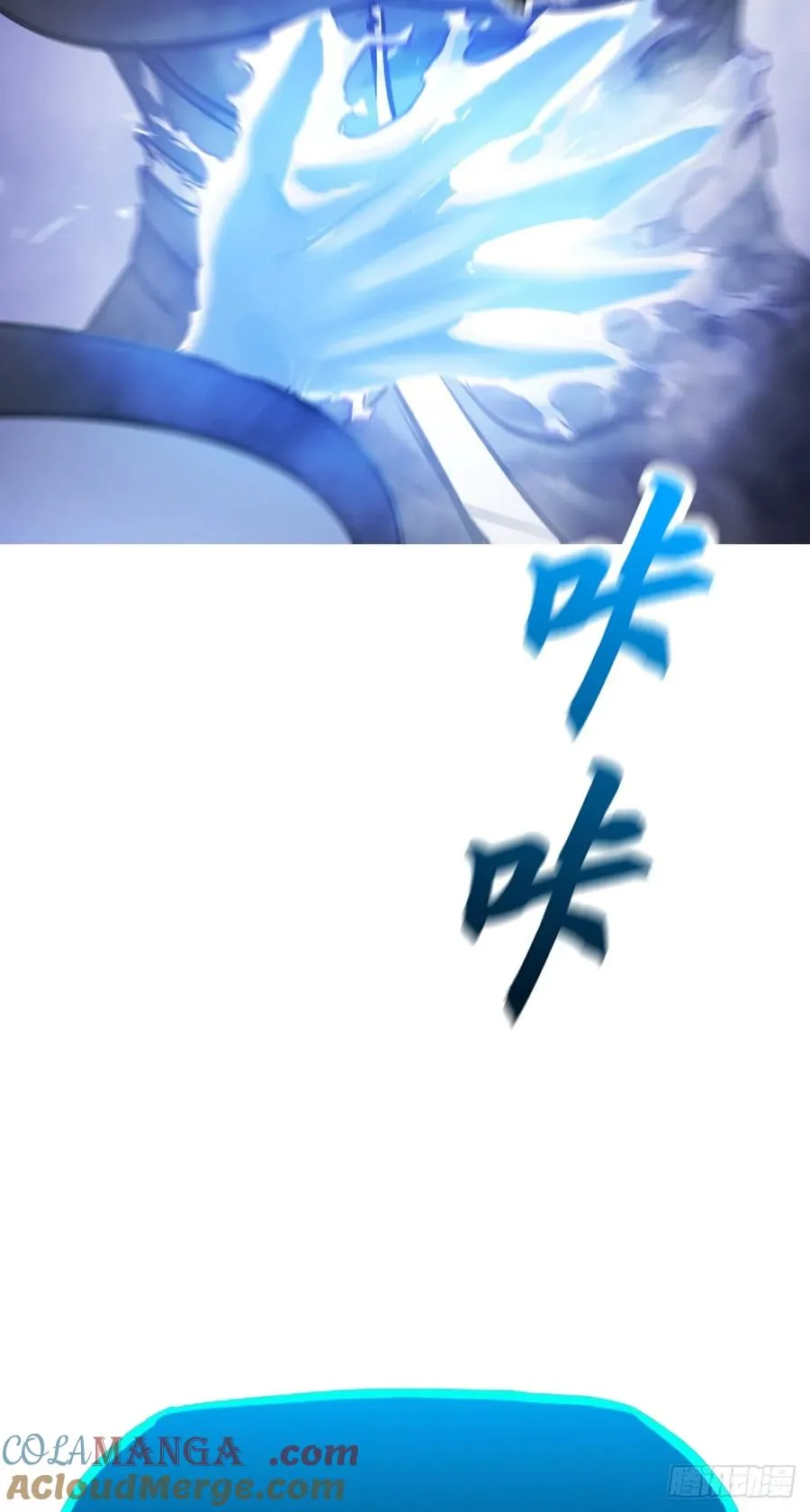 雨势60