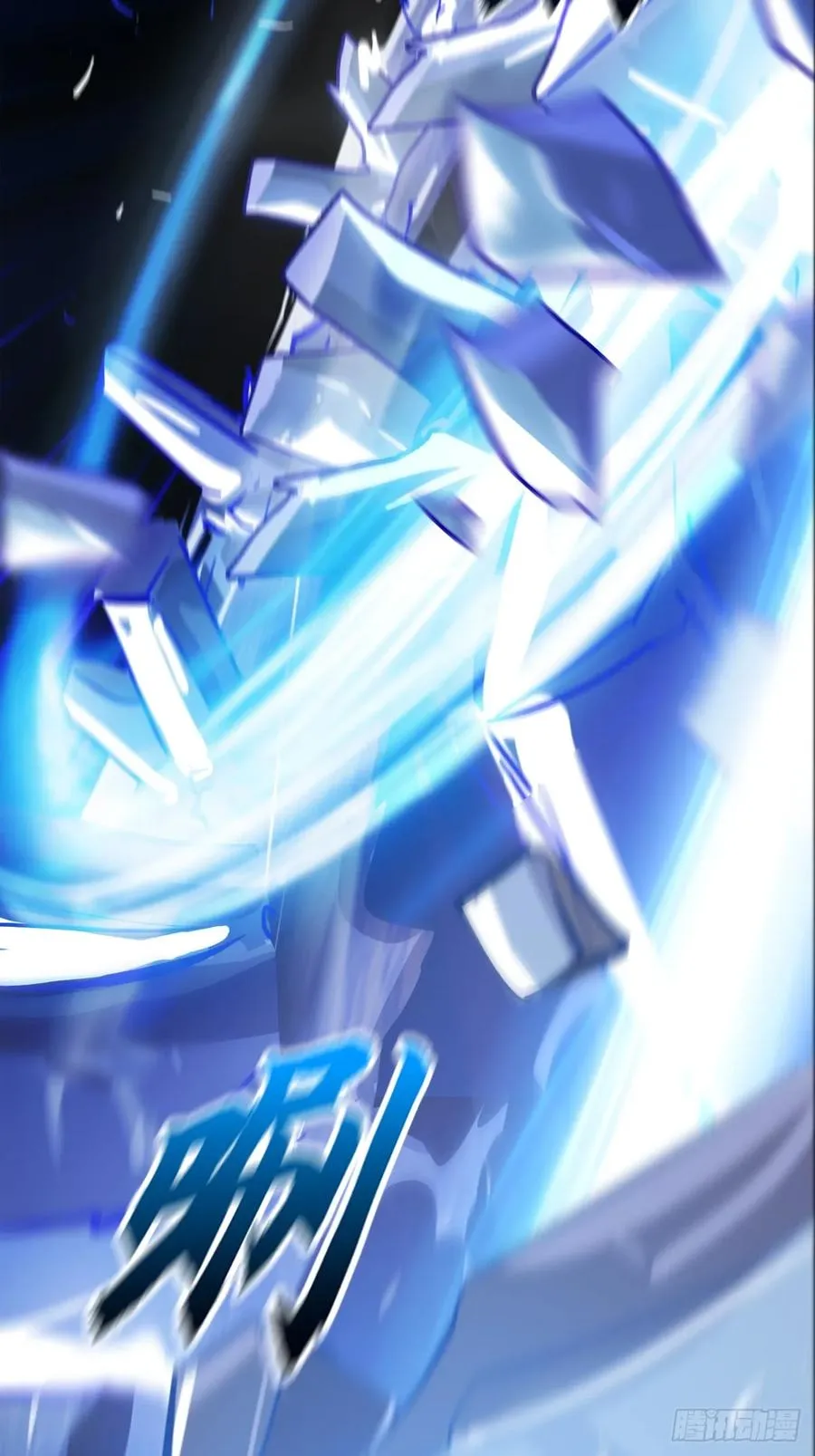 水与霜34
