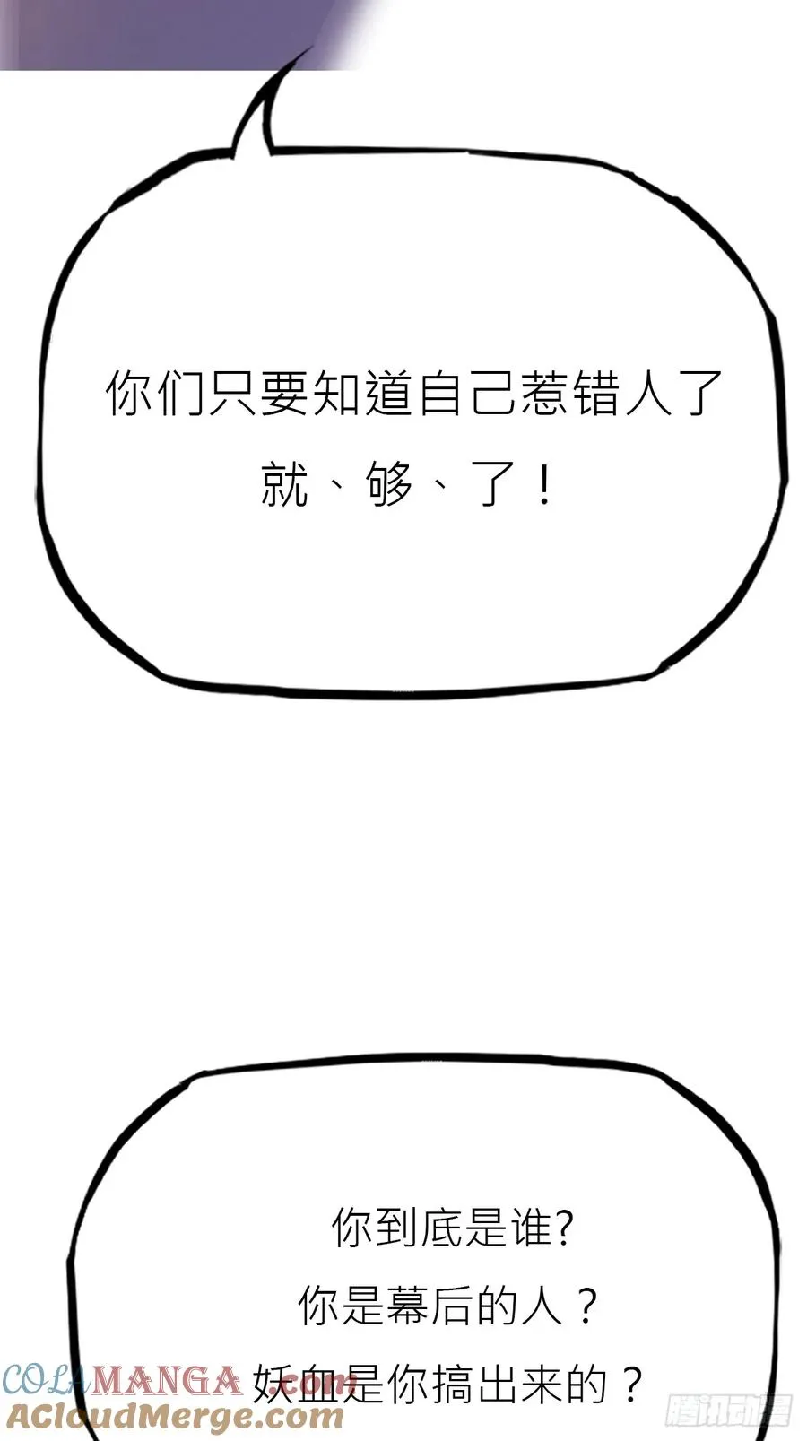 访客27