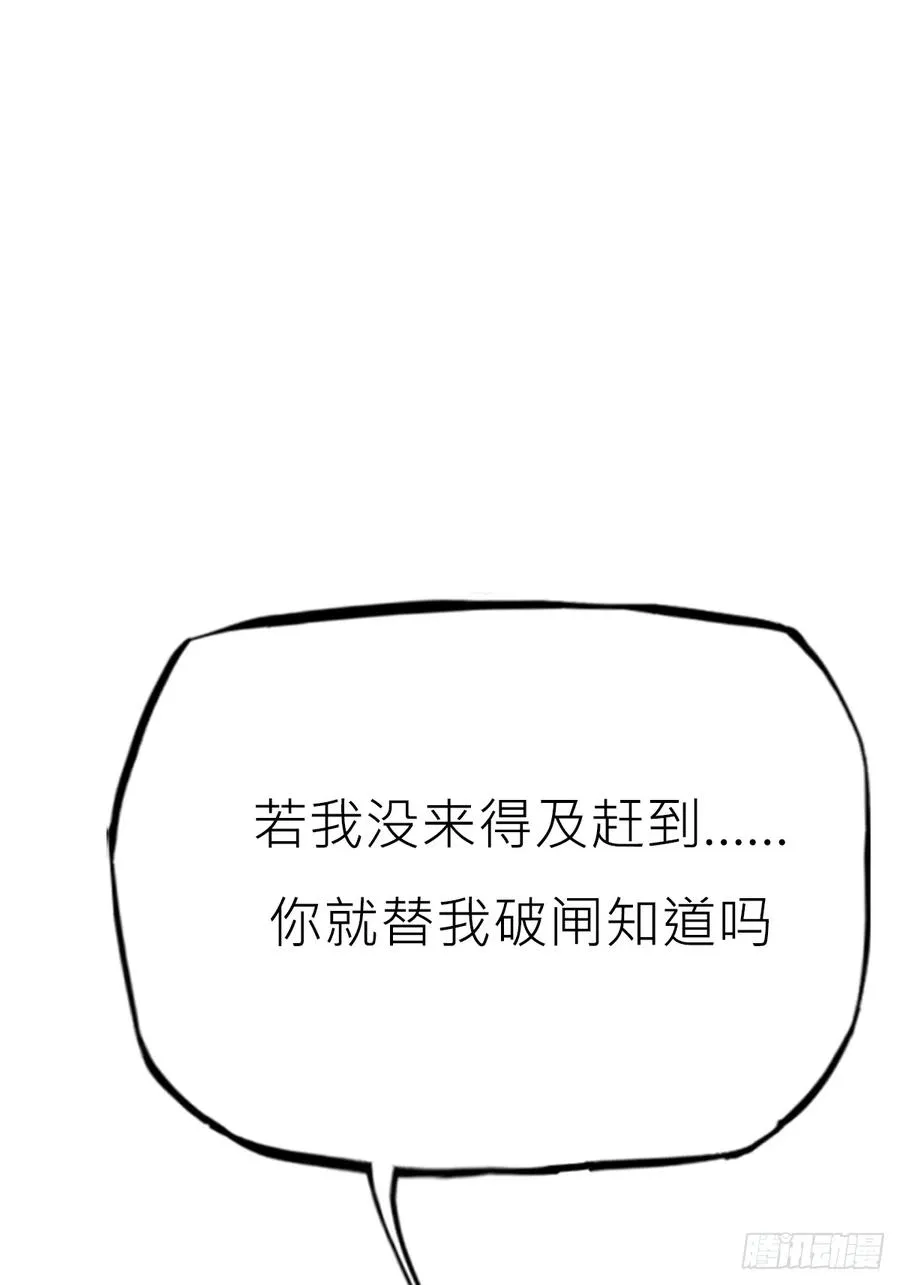 雨势23