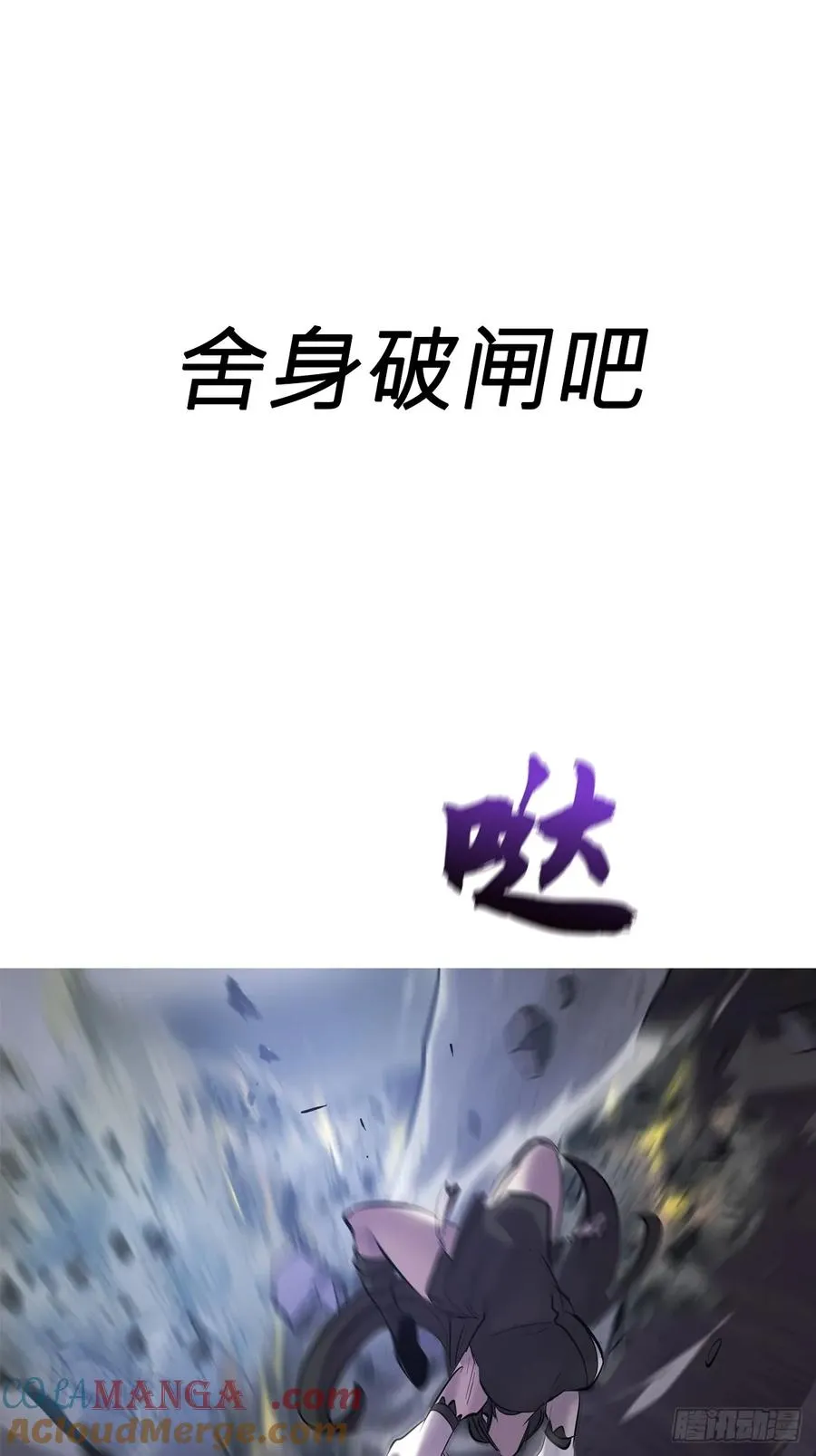 葬39