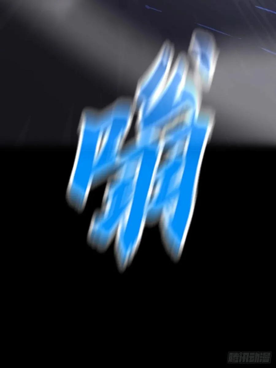 极19