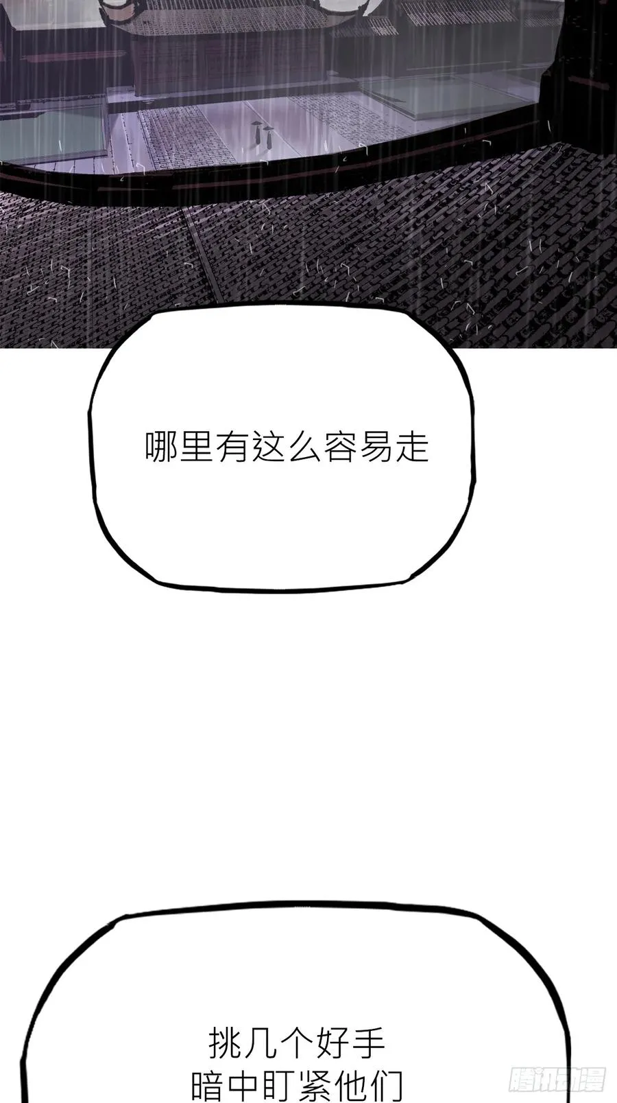 道主55