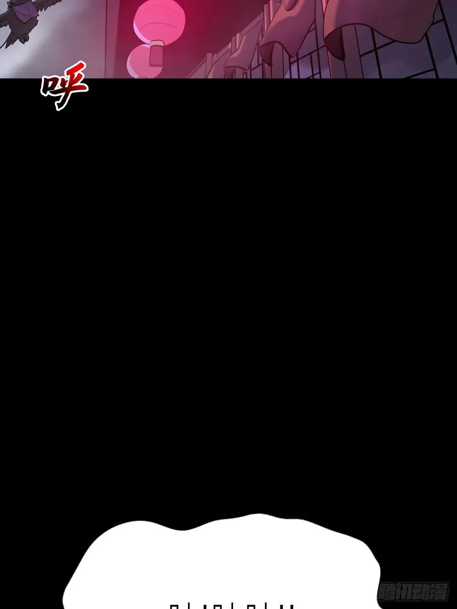 猎幕11