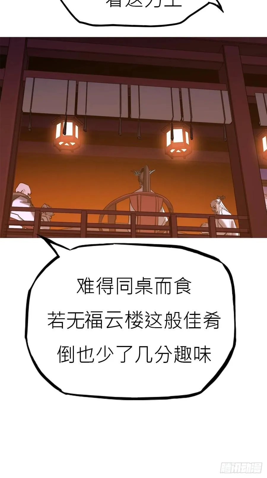 贞68
