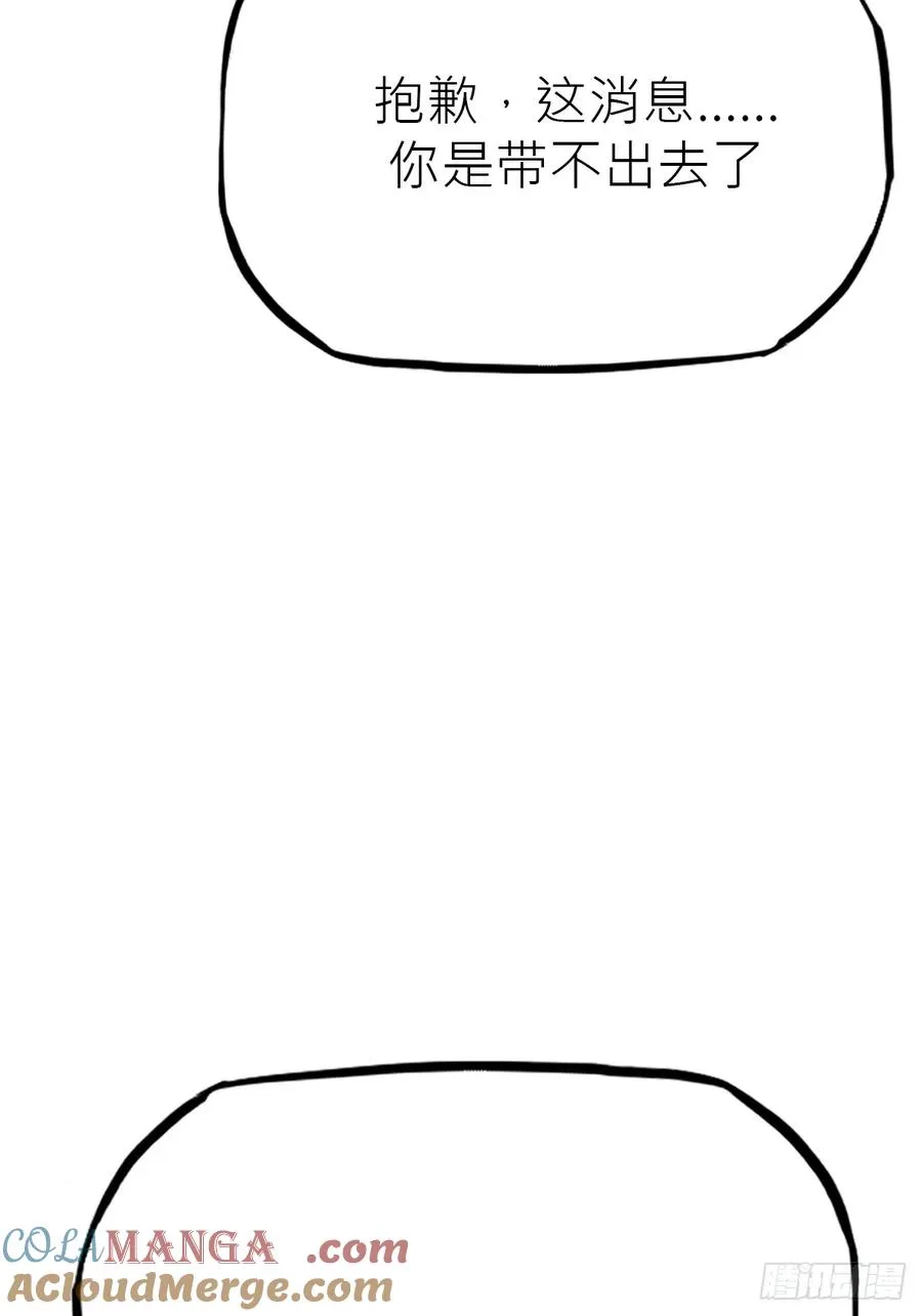 伏72