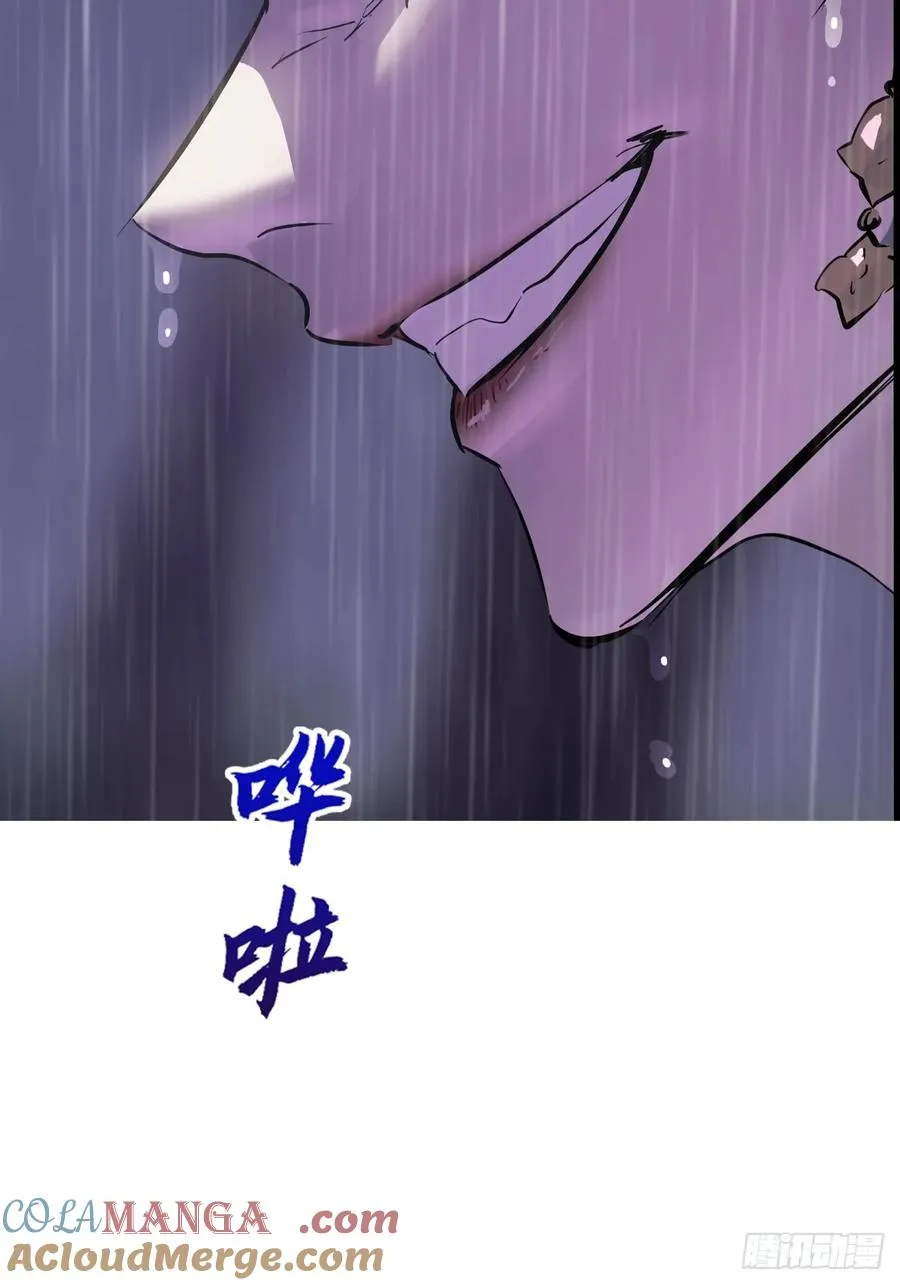 雨势27