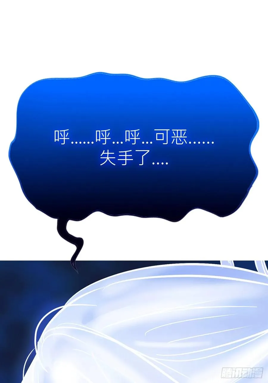 霜戮雨70