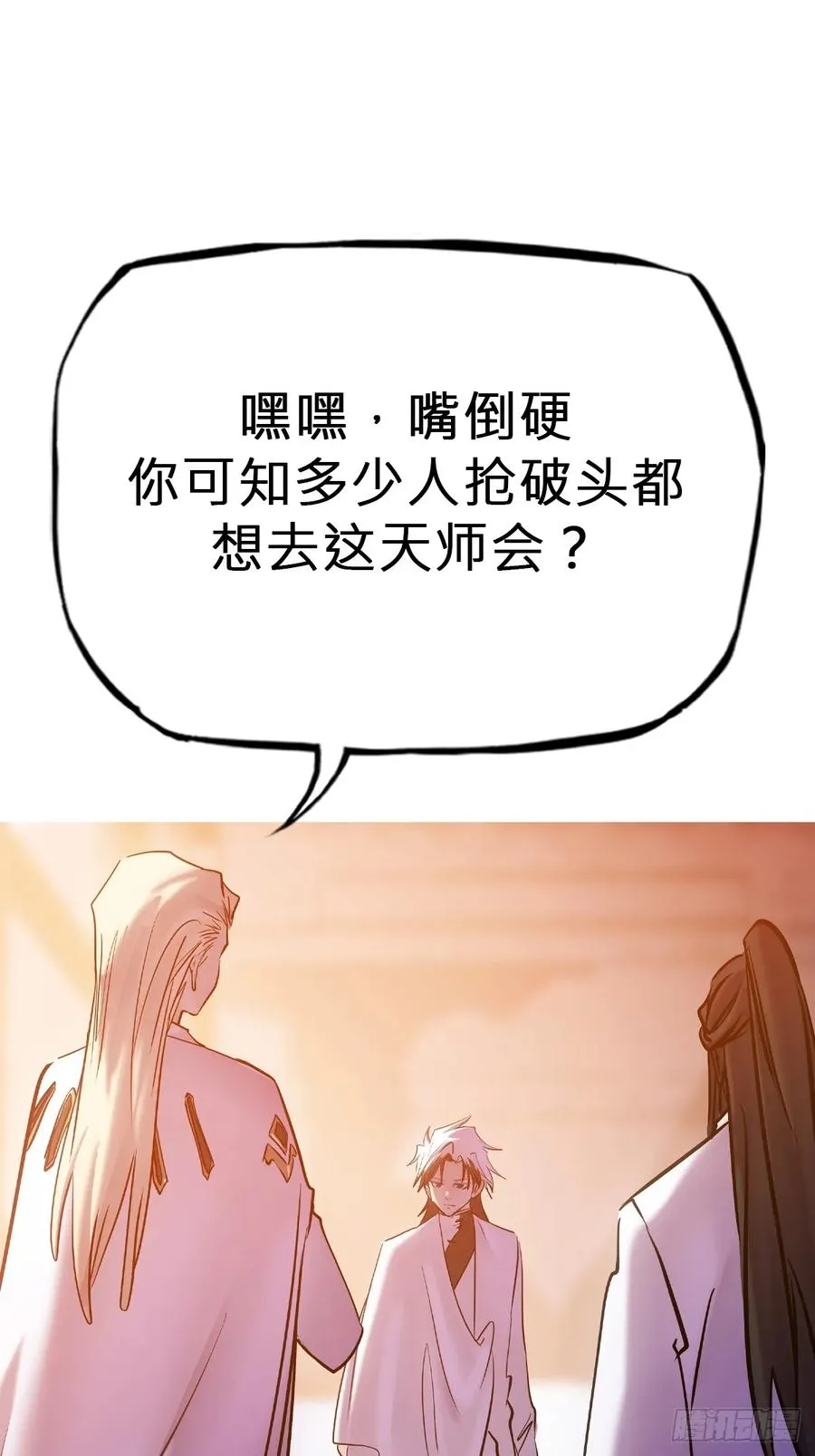 诀别22
