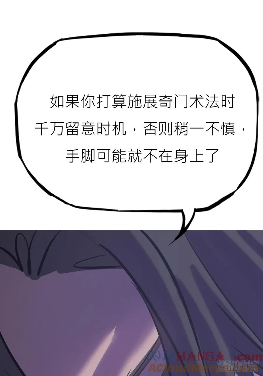 敛18
