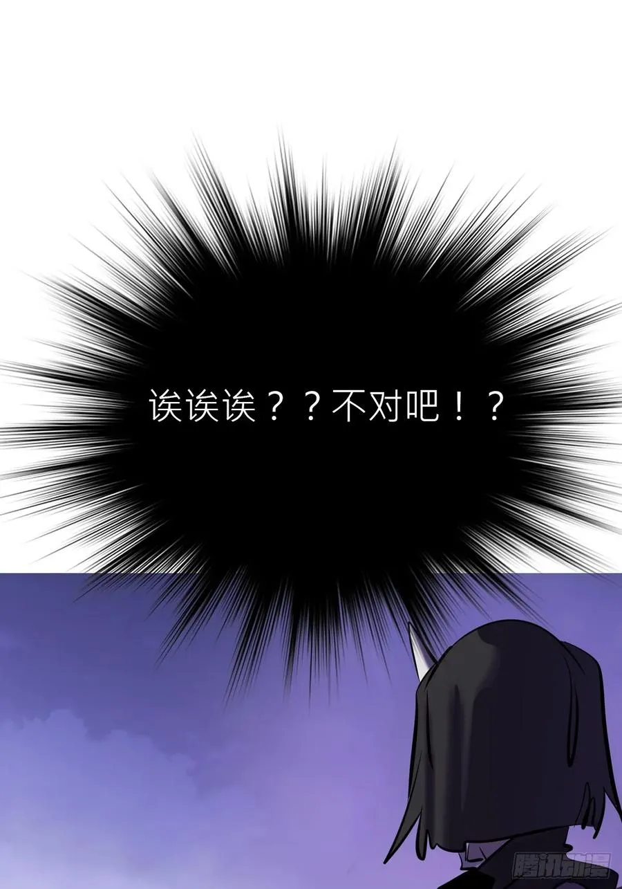 敛2