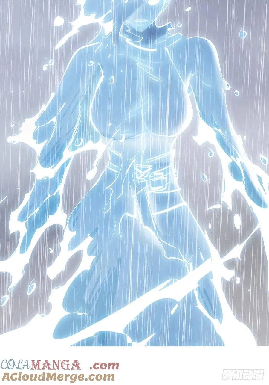 雨势48