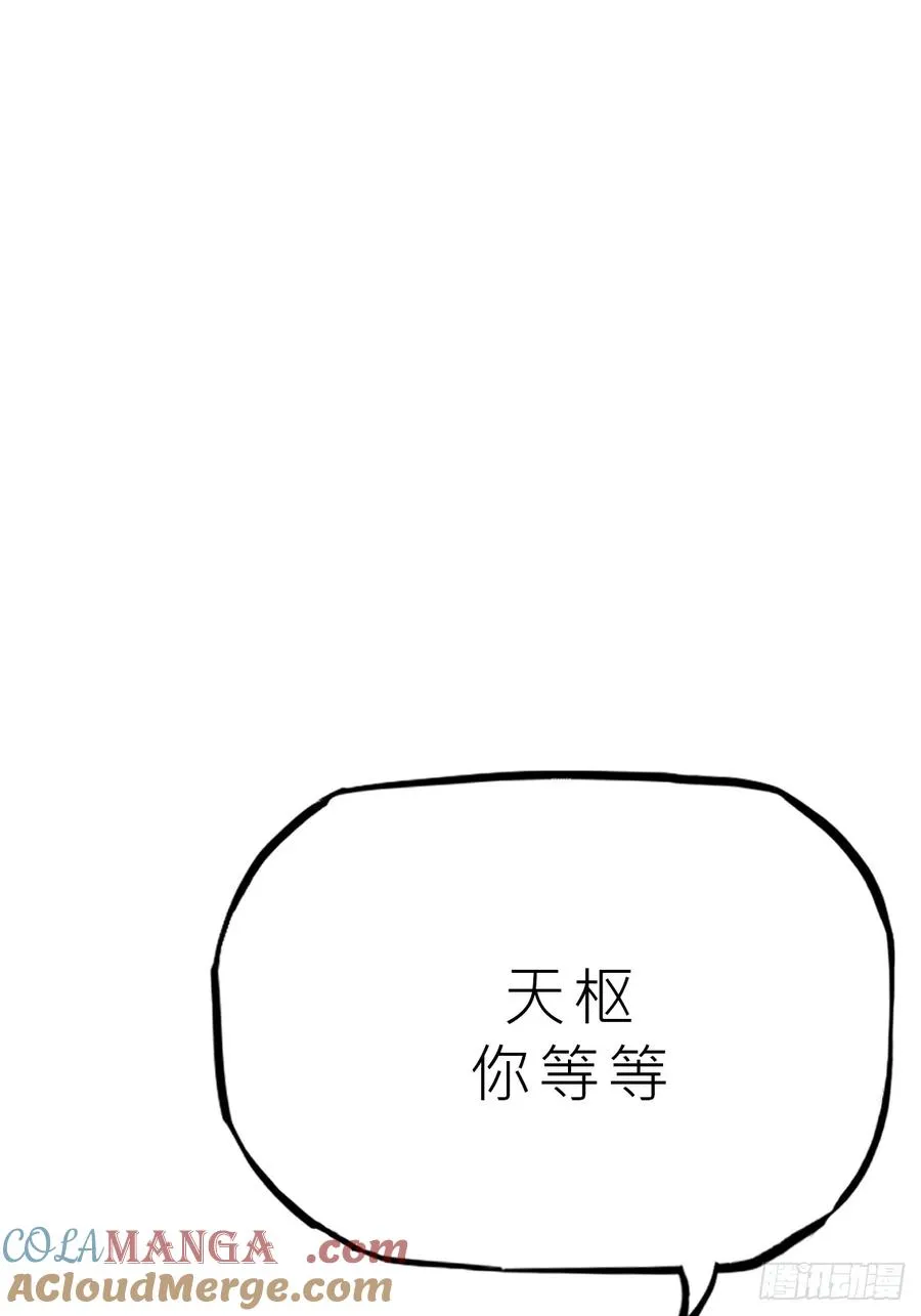 湮78
