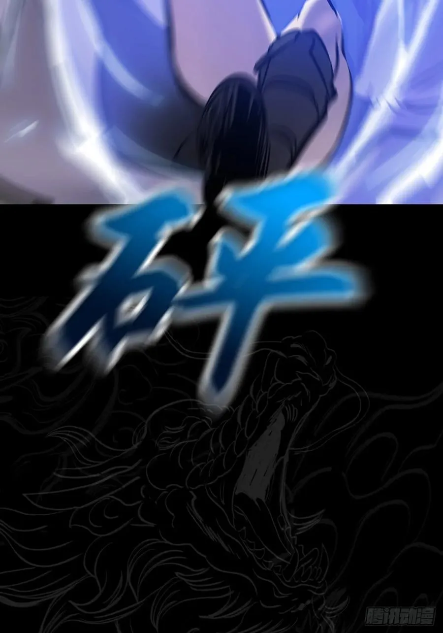 极83