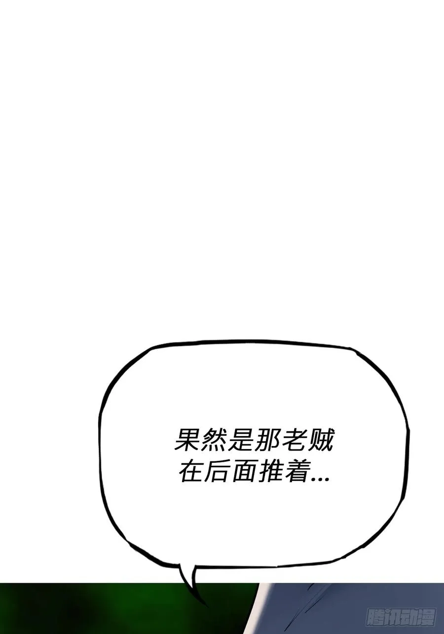 天令42