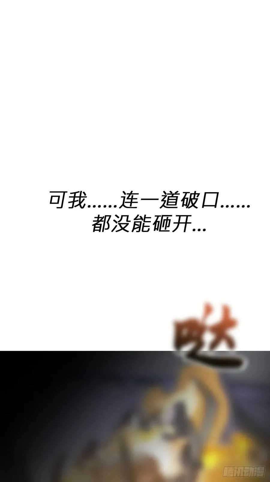 葬67