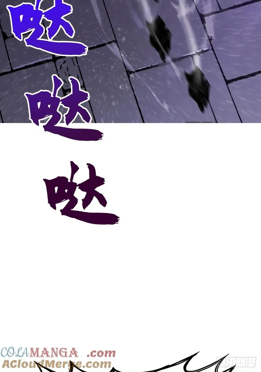 伏68