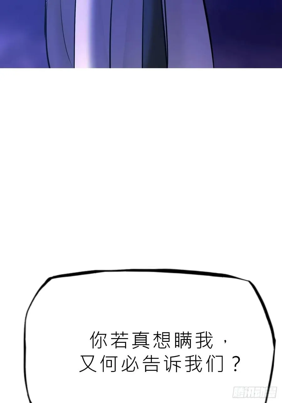 湮65