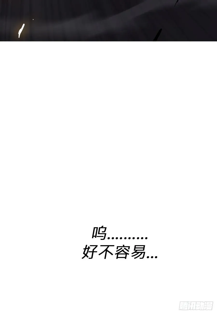 葬64