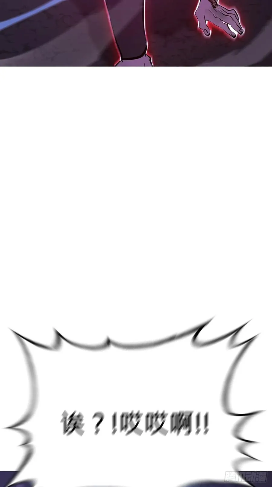 起55