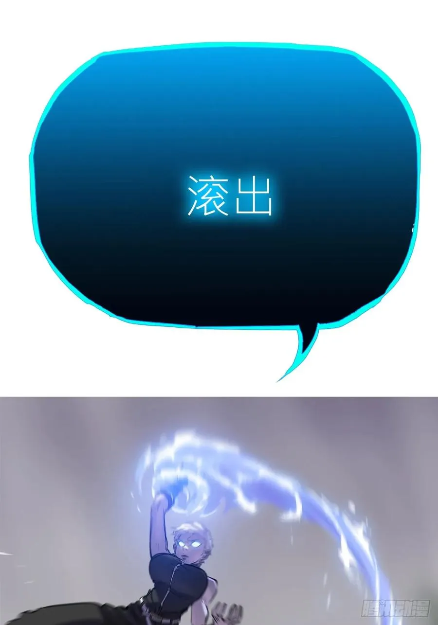 极80