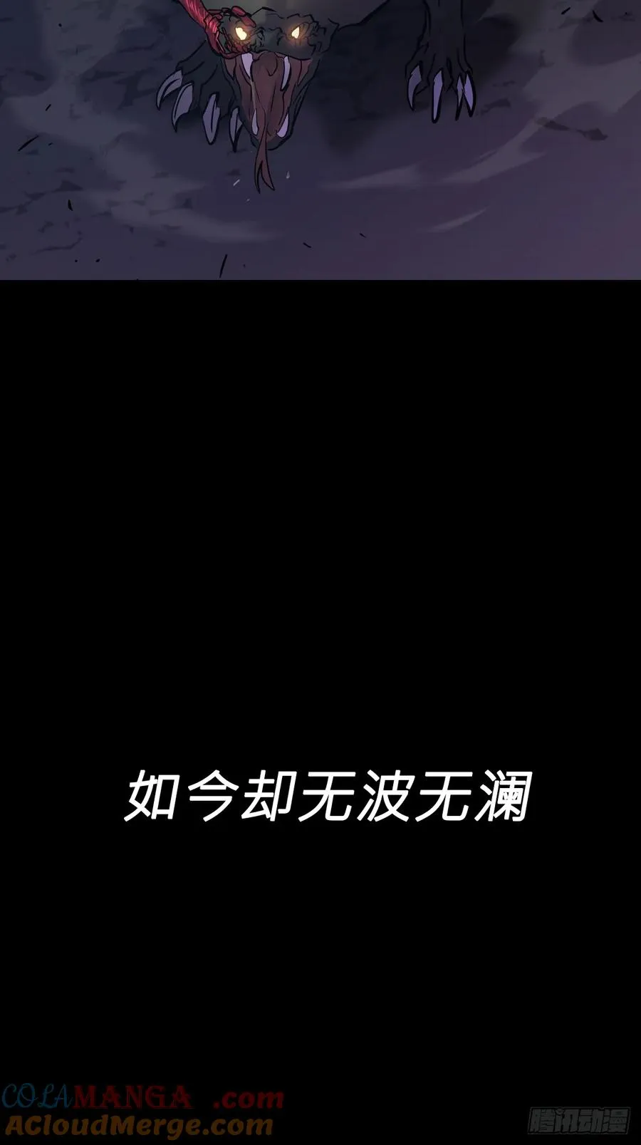 起3