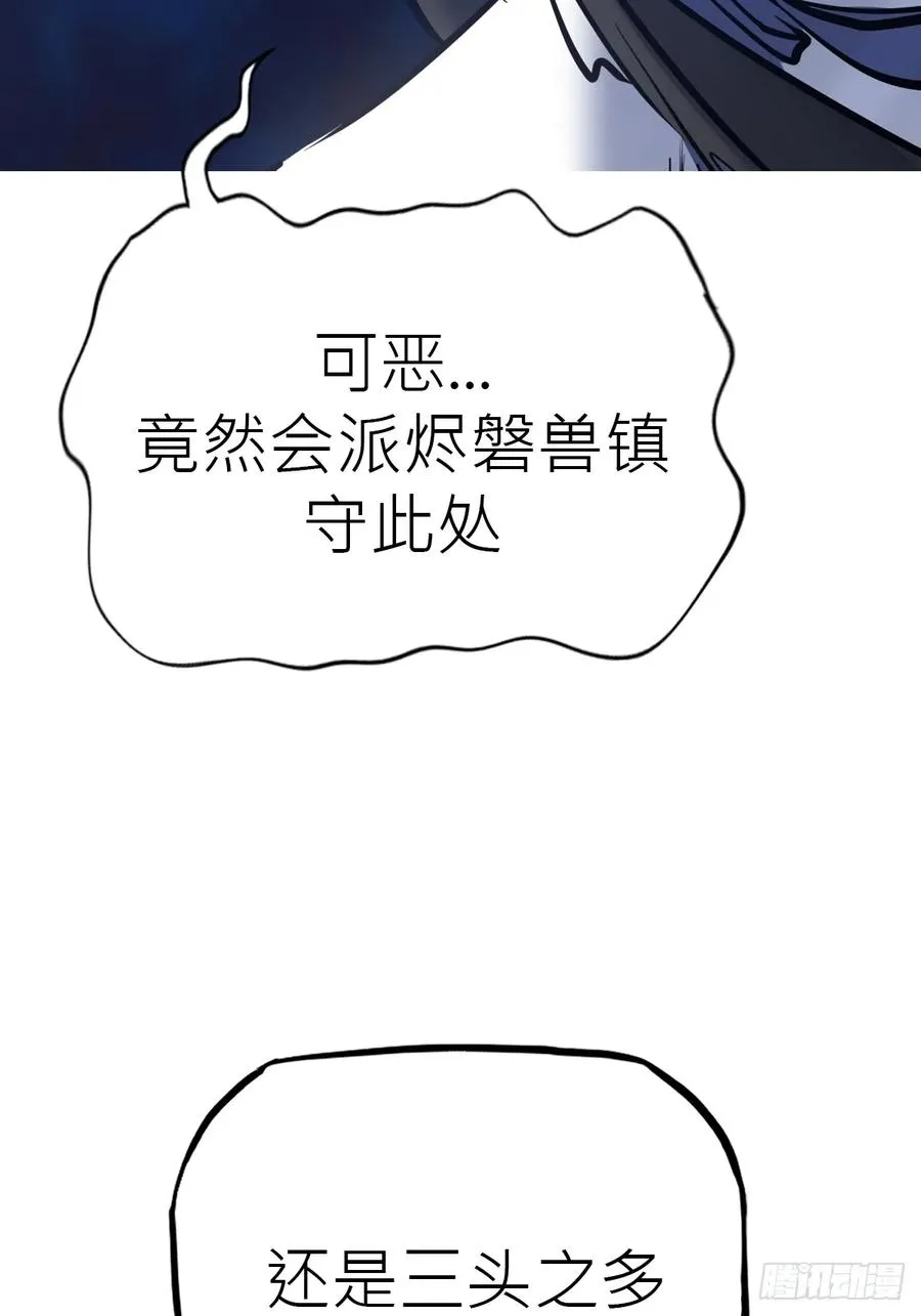 天令97