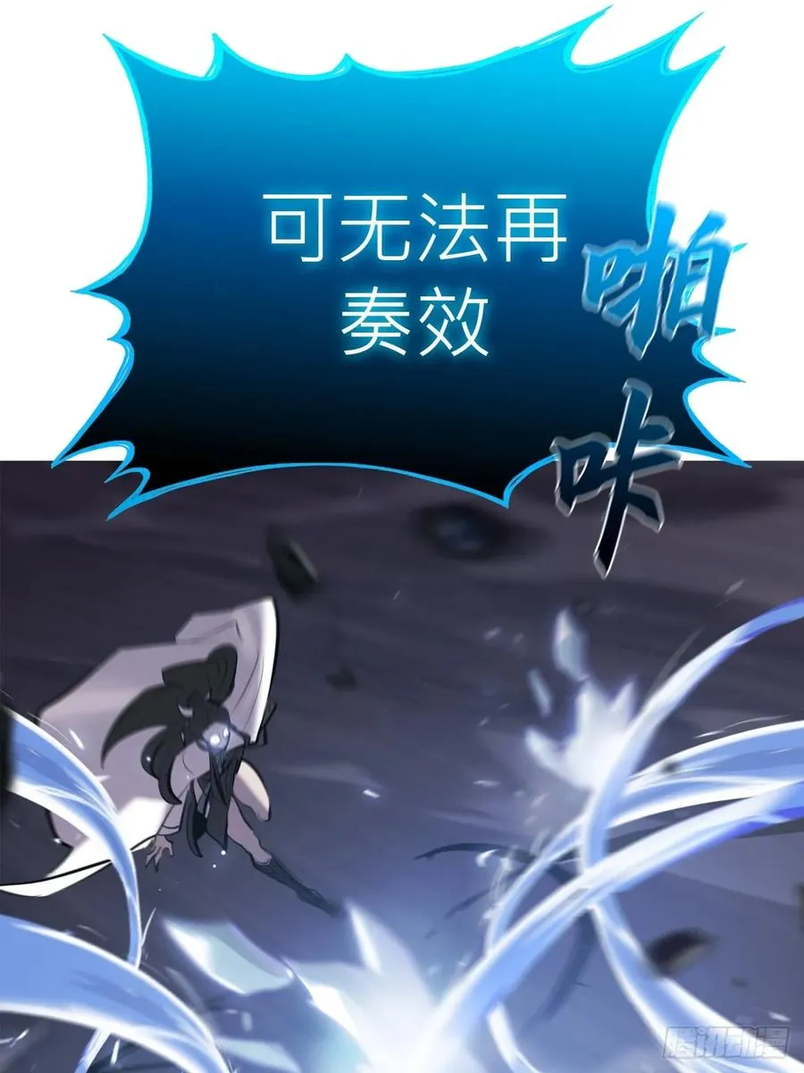 水与霜56