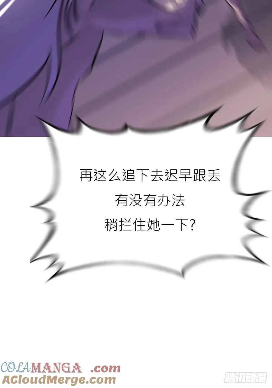 驰城27
