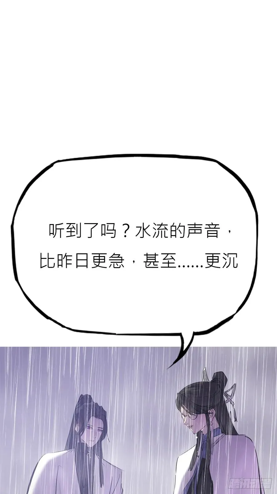 暗裂22