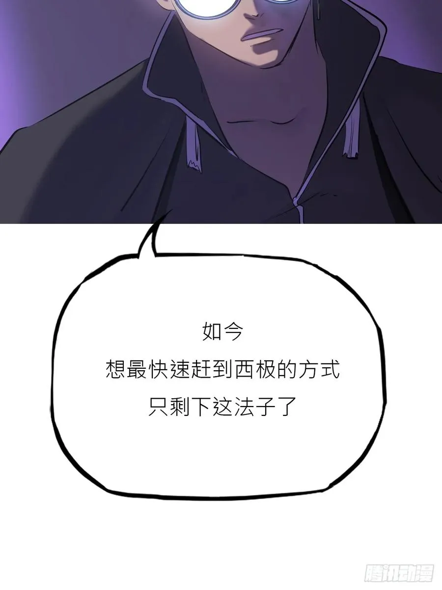 猎幕97
