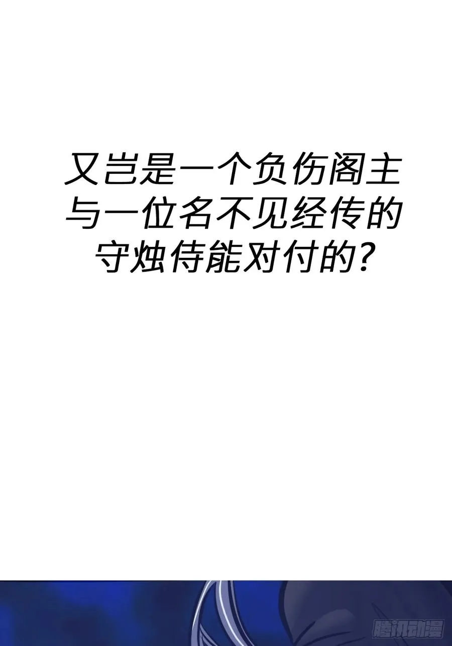 天令95