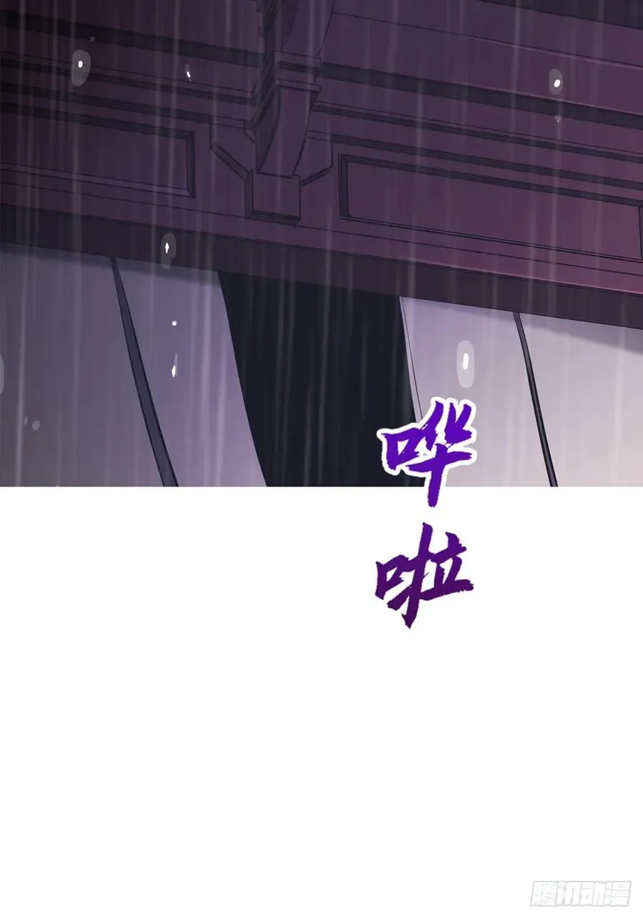 伏27