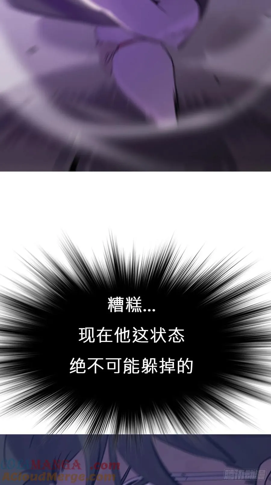 起51