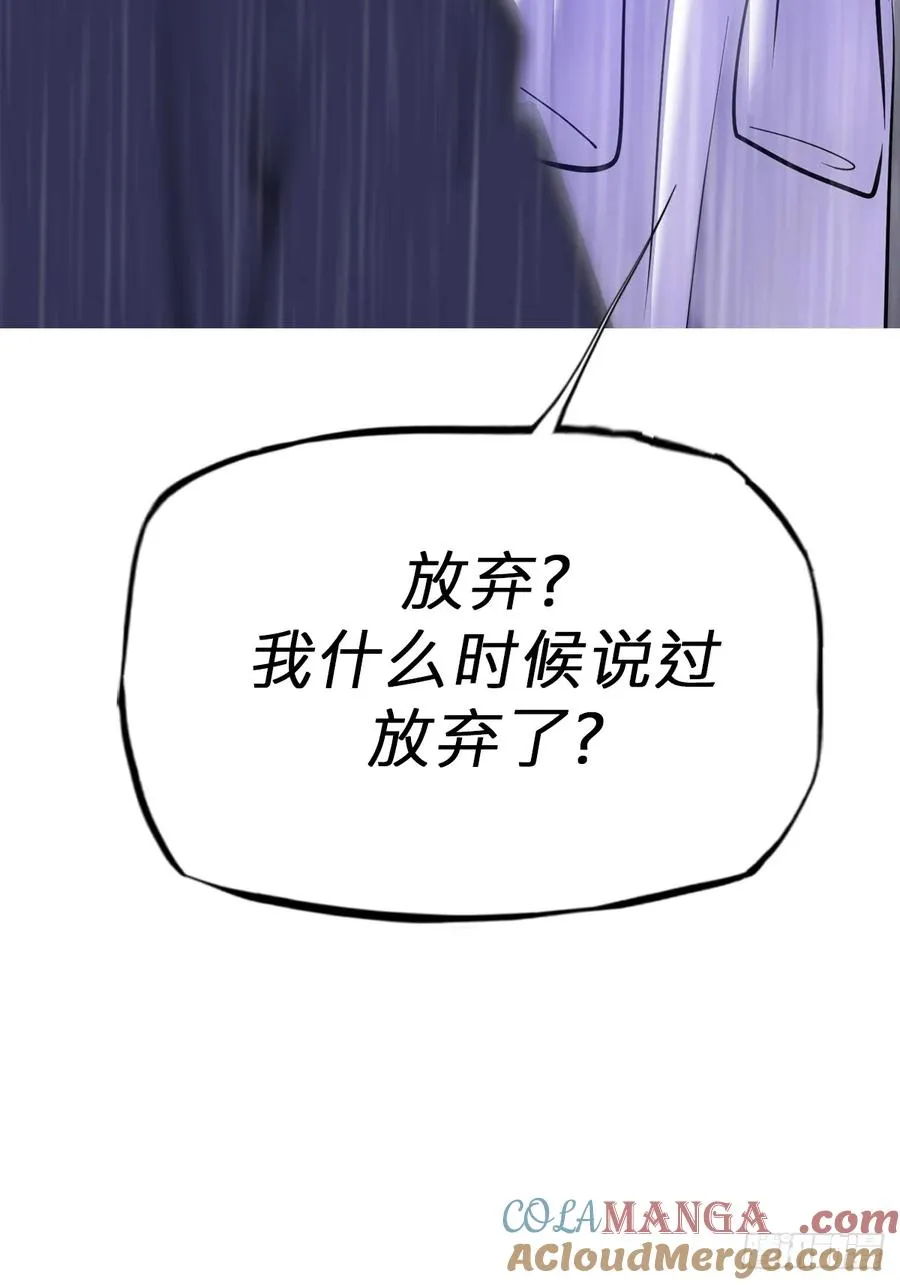 天令72