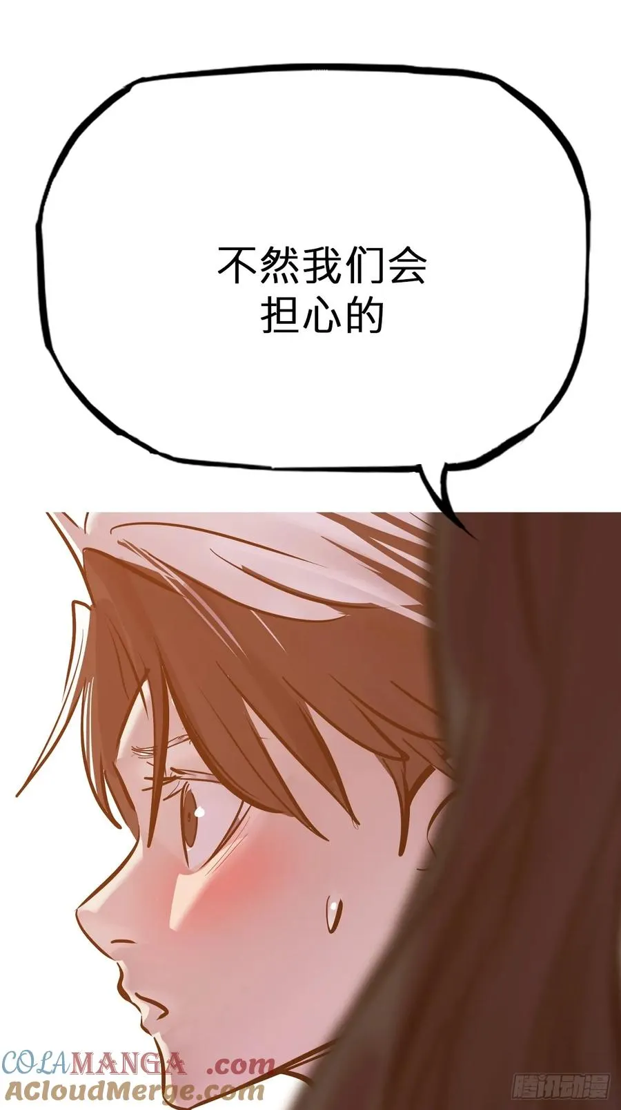 诀别60