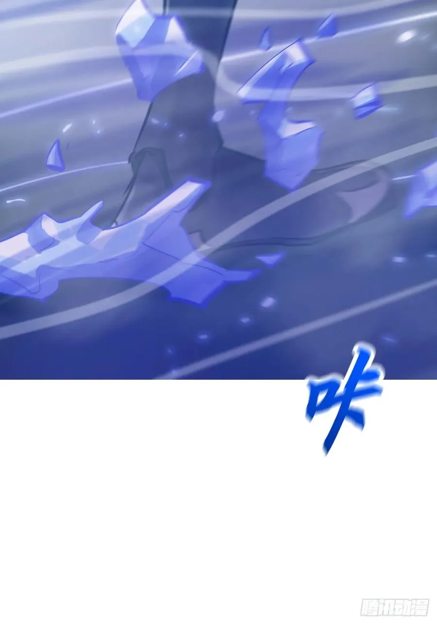 极61
