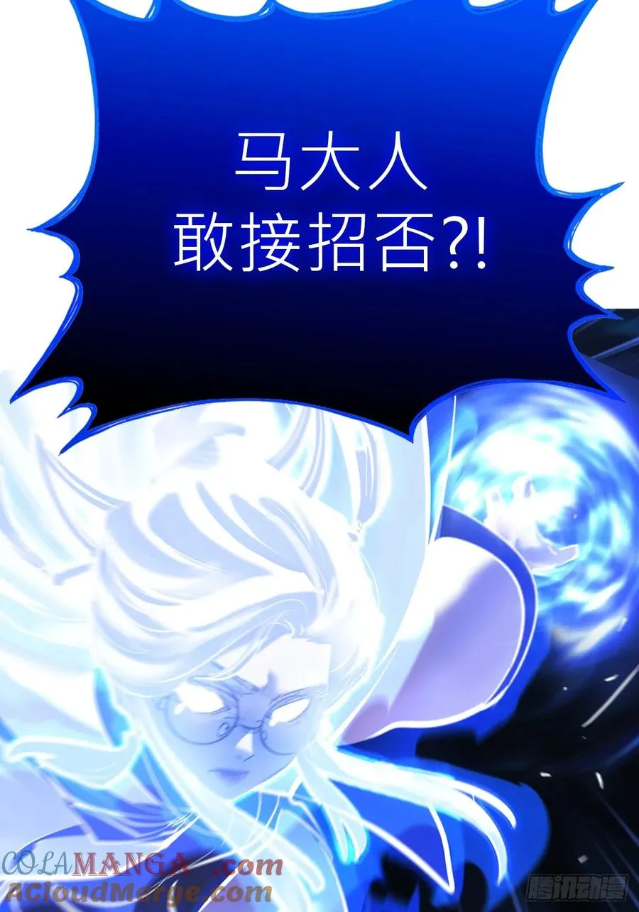 霜戮雨51