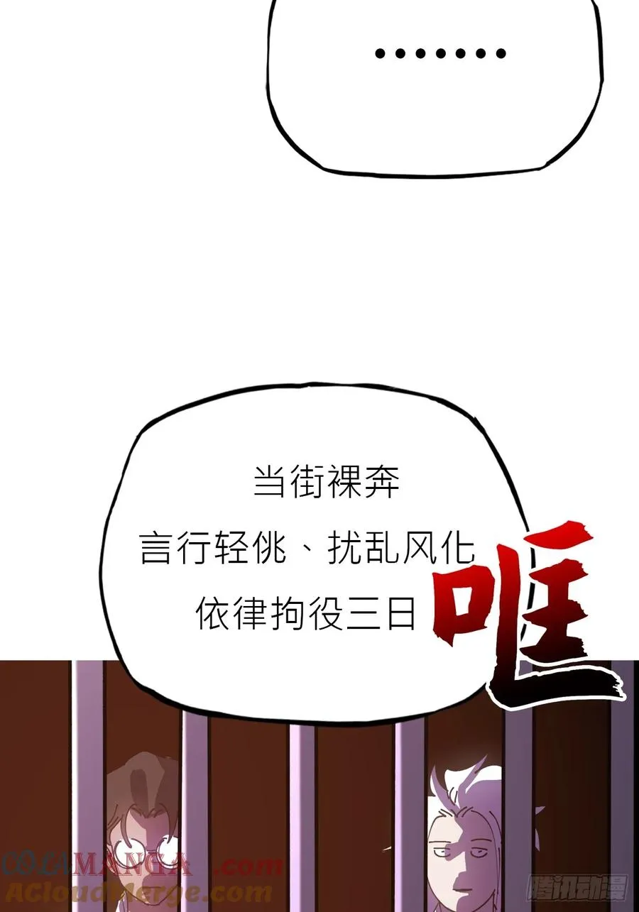 敛48