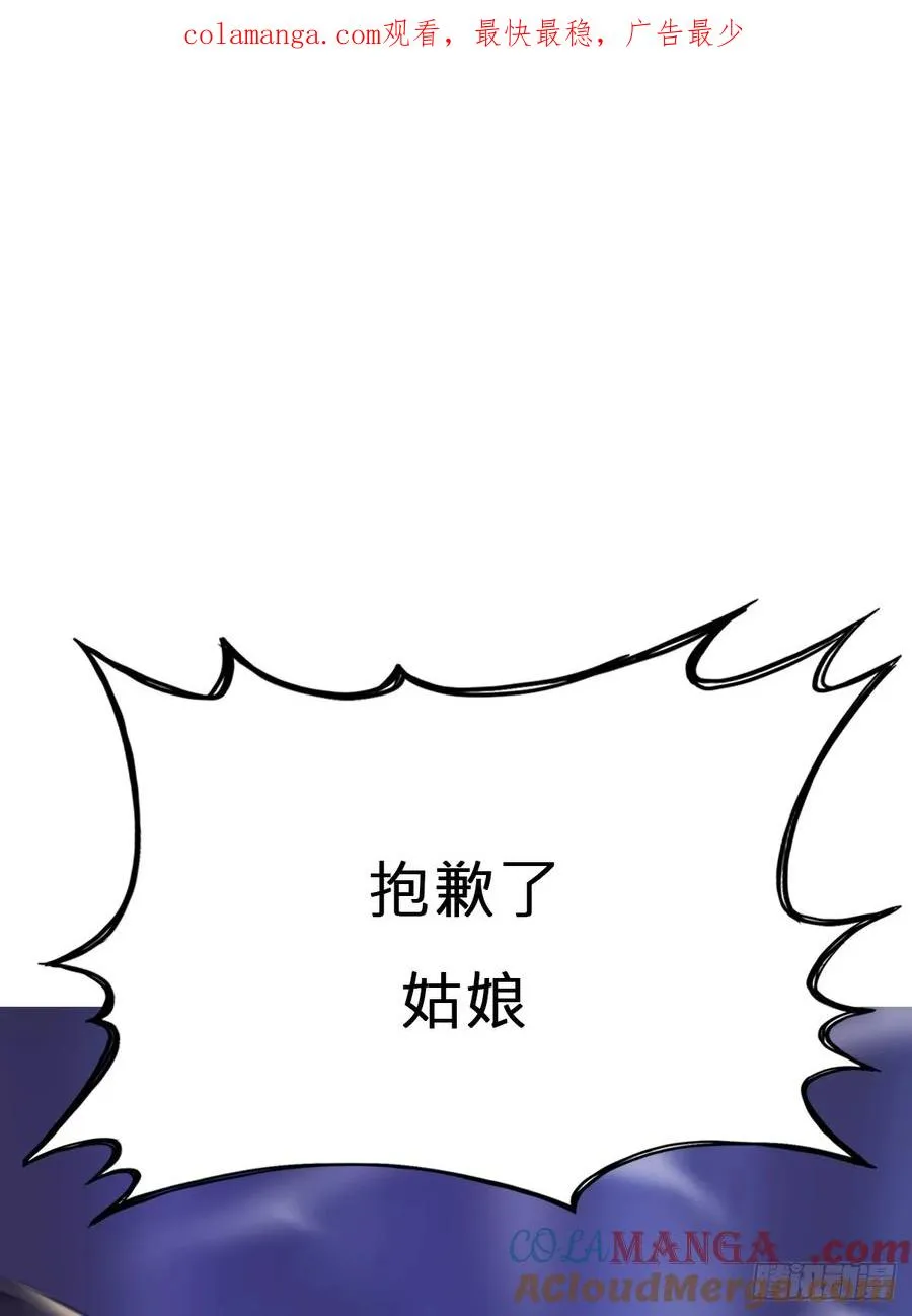 剑0