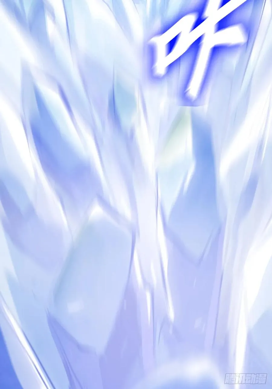 水与霜29