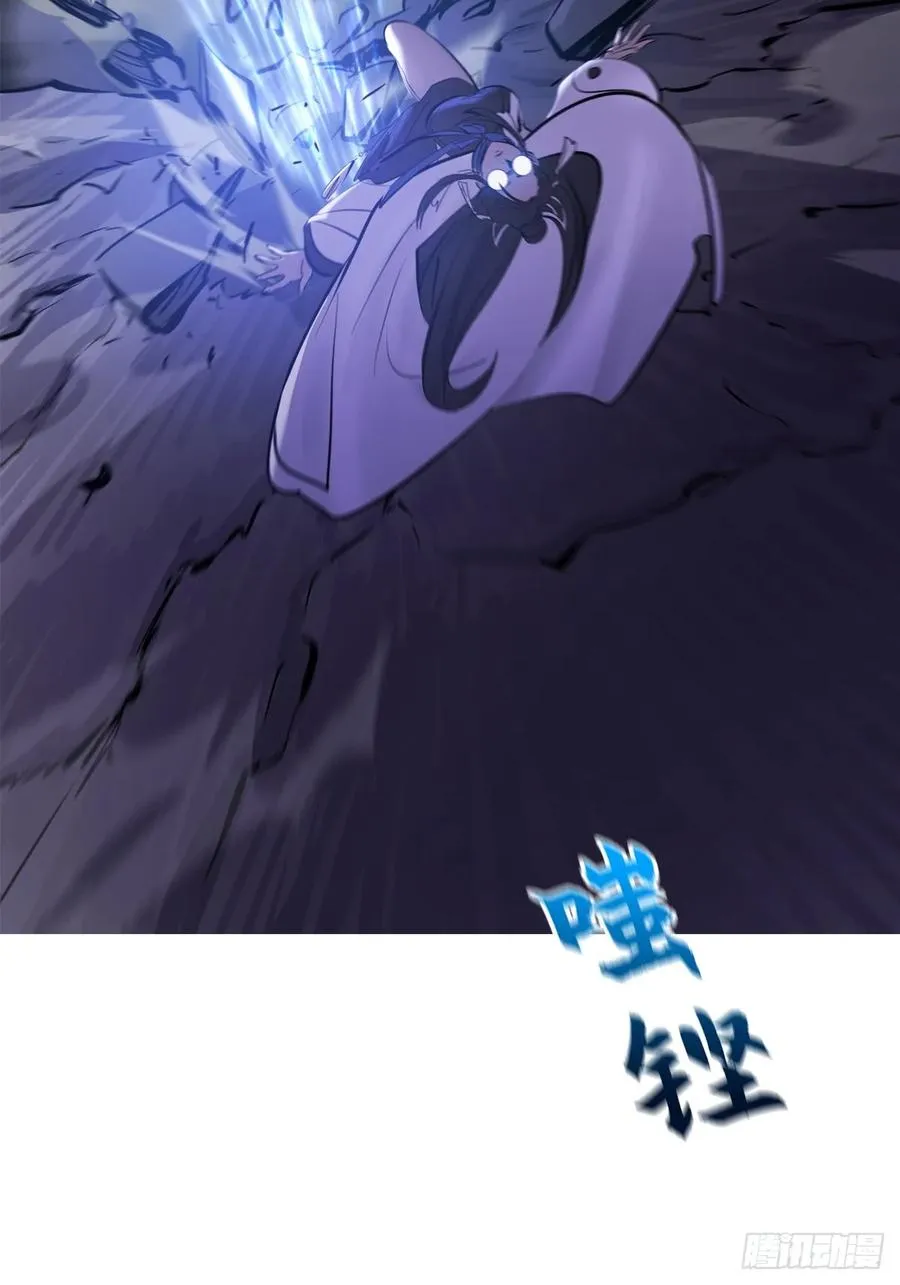 雨势71