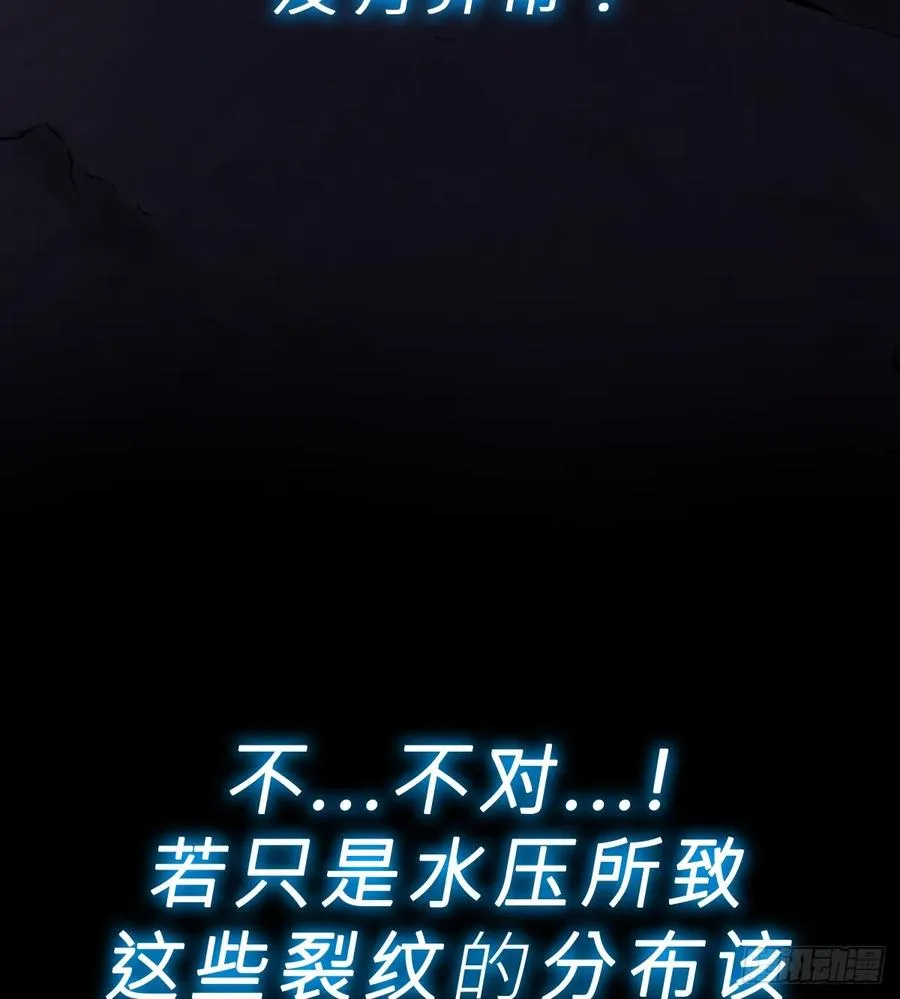 湮31