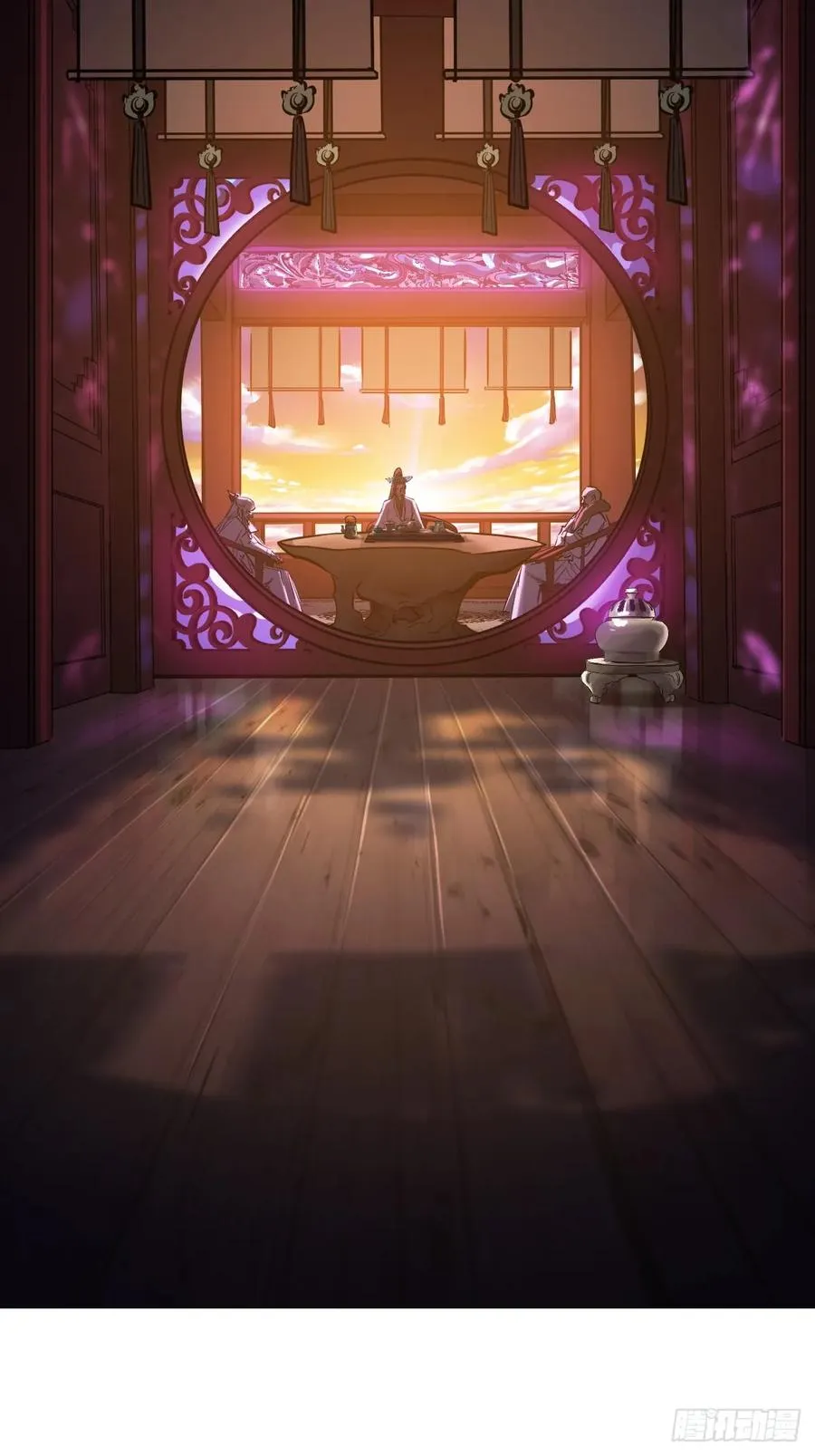 贞26