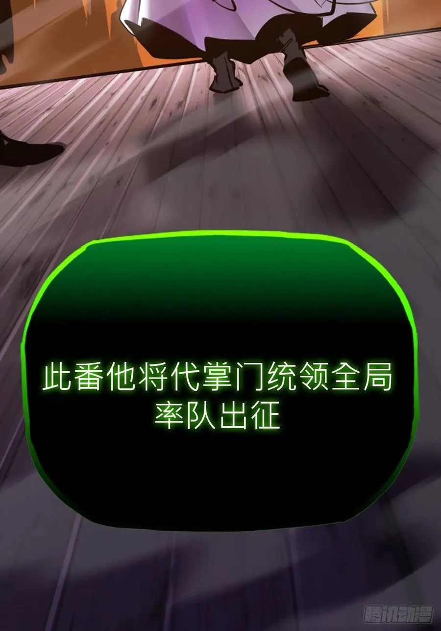 送行30