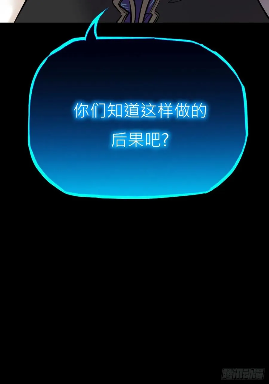 雨势13